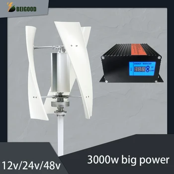 3 שלב 3000W 2000w לשימוש ביתי 12V 24V 48V טורבינת רוח גנרטור הציר האנכי 3 להבים אנרגיה חופשית טחנת הרוח
