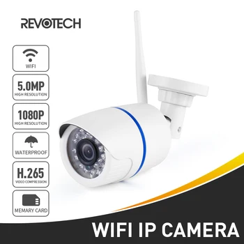 XMeye מצלמת IP H. 265 WIFI 2MP/1080P חיצונית 24LED ראיית הלילה עמיד למים SD כדור מצלמת טלוויזיה במעגל סגור P2P מצלמת אבטחה Onvif