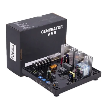 איכות גבוהה POW50A AVR אוניברסלי אוטומטי וסת מתח גנרטור מייצב Genset חלקים