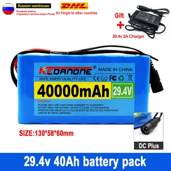 24V 40Ah 7S3P 18650 Li-ion Battery Pack 29.4 V 40000mAh אופניים חשמליים ממונעים /חשמליים/סוללת ליתיום Ion Battery Pack+ 2A