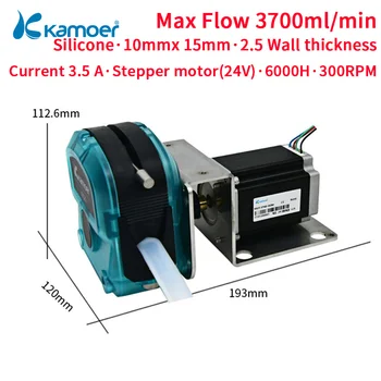 Kamoer 3700ml/min KK25-ODM DIY זרימה גבוהה משאבת Peristaltic 24V סרוו מנוע משאבת נוזל 6000 שעות סיליקון ID10xOD15