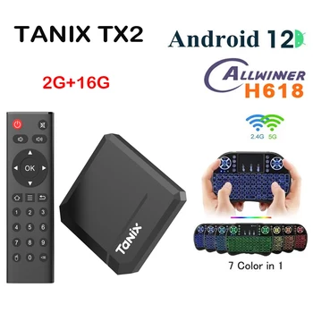 Tanix TX2 אנדרואיד 12 הטלוויזיה Box Allwinner H618 8K 2.4 G Wifi RAM 2GB ROM 16G נגן מדיה הגדרת העליון מקלט לעומת H96 מקס M5