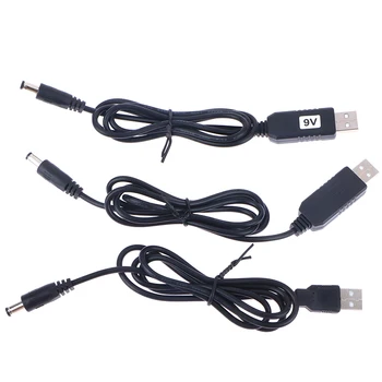 כוח USB Boost קו DC 5V DC 9V / 12V צעד מודול ממיר USB מתאם Cable2.1x5.5 מ 
