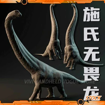 1/35 55cm Dreadnoughtus דגם צעצוע עתיק Prehistroy מודל החיה GK התאמה אישית Titanosauria Dreadnoughtus schrani