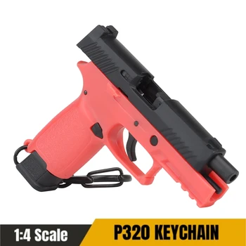 P320-אדום מיני אקדח מחזיק מפתחות 1:4 אקדח מיניאטורי בצורת אקדח Keyring תליון קישוט מתנה עבור הצבא אוהד אוסף דגם