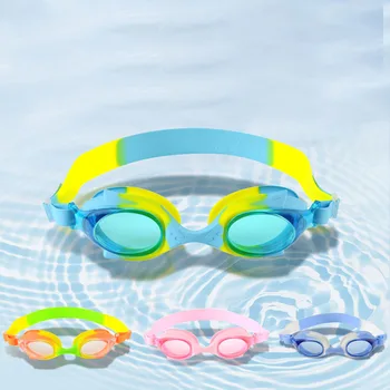 2023 ילדים שחייה משקפי מגן עמיד למים, אנטי ערפל, אנטי-UV מחשב מקצועי ספורט לילדים שחייה משקפיים
