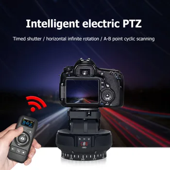 YT-1200 360° סיבוב סלפי אלחוטי חשמלי מצלמה בטלפון מאזנים מייצב שלט חכם מעקב וידאו חי בעל