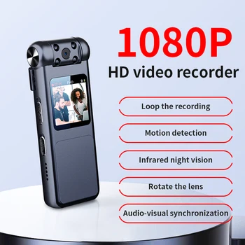 מיני מצלמה מסוג c-1080P HD ראיית לילה אודיו מקליט וידאו מצלמת מעקב זעיר אבטחה BodyCam מובנה זיכרון