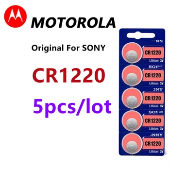 מקורי של SONY CR1220 KCR1220 3V סוללת ליתיום על צעצוע לצפות מידה מחשבון מכונית שלט רחוק לחצן העכבר המטבע הנייד