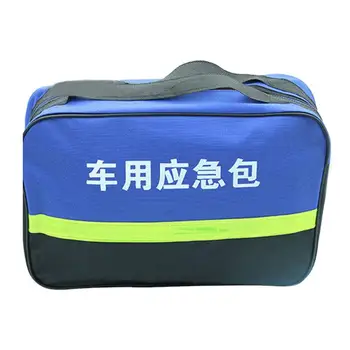 ערכת עזרה ראשונה בתיק שכבה כפולה גדול כחול תיק מגיש עזרה ראשונה טראומה תיק בחוץ ברכב לקמפינג במקום העבודה טיולים חירום גאדג ' ט
