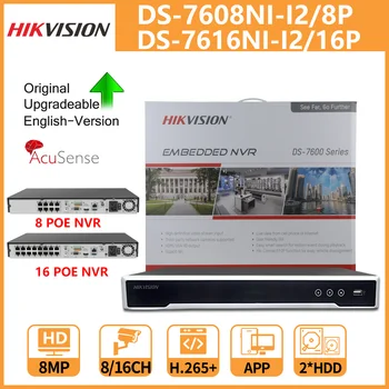 Hikvision 4K NVR 8CH 16CH פו בנמל DS-7608NI-I2/8P DS-7616NI-I2/16P רשת מקליט וידאו 2 כונני דיסק קשיח מסוג Plug and Play 