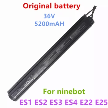 מקורי 36V Ninebot ES1 ES2 ES3 ES4 E22 E25 הפנימי סוללה הרכבה על NINEBOT קטנוע ES1 ES2 ES3 ES4 חכם קורקינט חשמלי