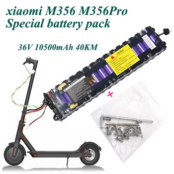 36V 10.5 Ah קטנוע סוללה עבור Xiaomi Mijia M365, קורקינט חשמלי, BMS לוח Xiaomi M365 עבור Xiaomi M365 סוללה לקפל