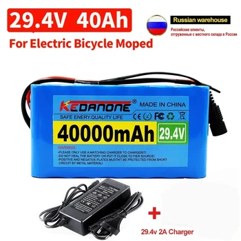 24V 40Ah 7S3P 18650 Li-ion Battery Pack 29.4 V 30000mAh אופניים חשמליים ממונעים /חשמליים/סוללת ליתיום Ion Battery Pack+ 2A