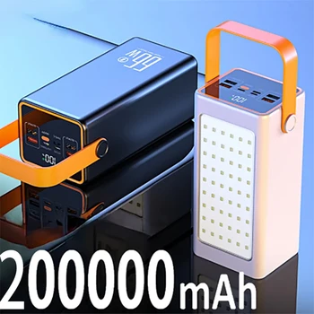 בנק כוח 200000mAh קיבולת גבוהה 66W מהר מטען Powerbank עבור iPhone נייד Batterie Externe LED אור קמפינג, פנס