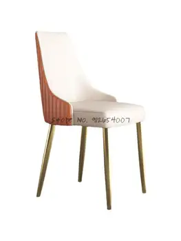 אור יוקרה האוכל הכסא בבית הכסא חדר לימוד ציפורניים איפור הכיסא מעצב איטלקי יצירתי מסעדה נטו עור אדום