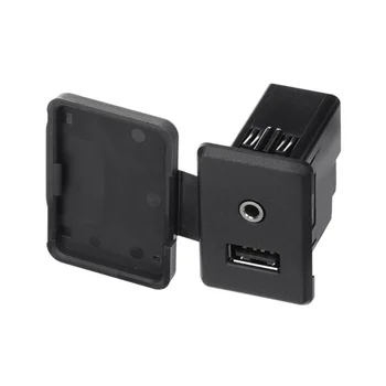 חדש 2015-2017 ניסאן ורסה הערה Sentra עזר אודיו USB ג ' ק 28023-9KF1A 280239KF1A