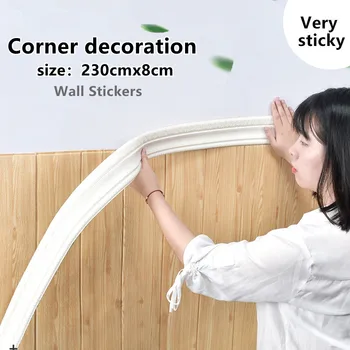 3D מדבקת קיר לקישוט דביק פינת משפחה חדר שינה מעוצב רצועת 3D טפט בסלון קצף רקעים