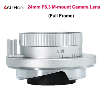 AstrHori 24mm F6.3 M-mount של המצלמה עדשת Full Frame פוקוס ידני זווית רחבה Hyperfocal פנקייק עדשת לייקה M הר