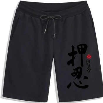 Kyokushinkaikan קראטה קיוקושין רגיל טהור כותנה מכנס לבן. עבור גברים, עבור גברים מכנסיים כותנה 100% גברים של מכנסיים קצרים על גבר