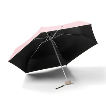 גומי שחור קרם הגנה שטוח חמש קיפול מטריה כיס השמש Umbrellasunshade מטריה קטן נייד אולטרה לייט מיני מטריה