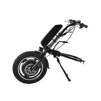 הזול ביותר כיסא-גלגלים חשמלי handcycle מצורף 500w בגלגל גודל גלגלים ידני