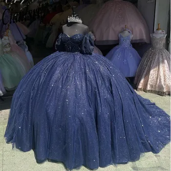 הנסיכה שמלת נשף הטקס שמלות כחולות 2023 חרוזים מתוק 16 להתלבש Vestidos דה-15 שנים