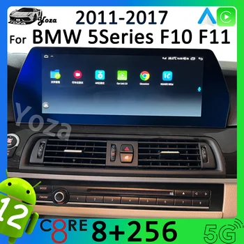 Yoza Carplay רדיו במכונית BMW 5Series F10 F11 2011-2017 Android11 מסך מגע נגן מולטימדיה ניווט GPS סטריאו 5G WIFI