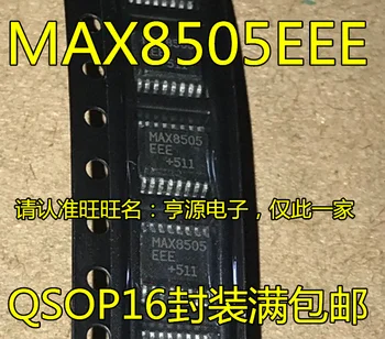 10pcs/הרבה MAX8505EEE SSOP16