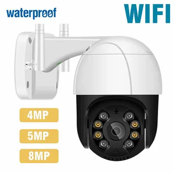 4MP 5MP 8MP Wifi מצלמת IP חיצונית 2.4 Ghz דיגיטלי 4X זום AI האנושי לזהות אלחוטית H. 265 P2P אודיו אבטחה CCTV