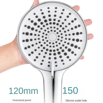 לוח גדול ראש מקלחת 12CM לחץ גבוה 3 פונקציות מתכוונן חיסכון במים ראש מקלחת אביזרי אמבטיה