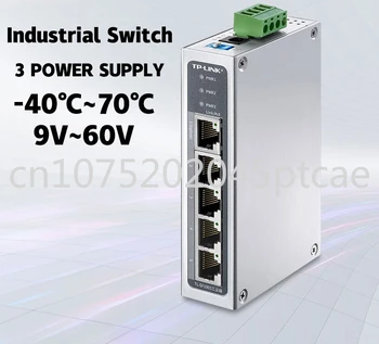 Tl-SF1005 100M Ethernet Switch 5 נמל תעשייתי Ethernet Switch רשת מפצל Hub TP פגז סגסוגת נחושת