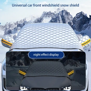 Magnetless 3-שכבה מעובה השמשה כיסוי לרכב כיסוי שלג קרח חסום החלון הקדמי מגן אוטומטי חיצוני אביזרים