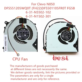 נייד חדש, ה-CPU GPU מאוורר קירור על Clevo N850 אוהד DFS551205WQ0T (FH22) DFS501105FR0T FG5B6-31-N5502-102 6-31-N1502-301