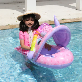 בובה מתנפחת שחייה טבעות מושב לילדים צף השמש צל מעגל לשחות בבריכה אמבטיה, מסיבות חוף בקיץ צעצוע מים