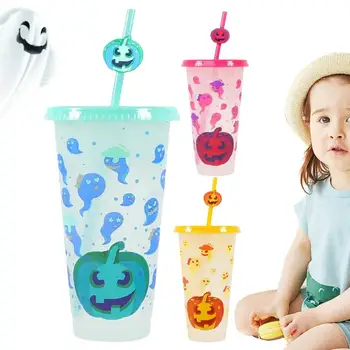 שינוי צבע מים כוס 3pcs קרח קר לשתות כוס 24oz הקיץ קפה היונים עבה מסיבת כוס עם מכסים ו קשים לילדים