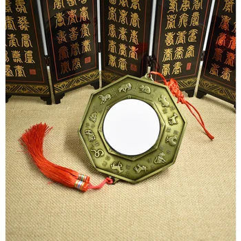 גלגל המזלות סימן צב, מראה קמורה מראה המראה מטוס הביתה שער תשע ארמון טאי צ ' י של יין ויאנג דגים מרפסת לשאת על התליון