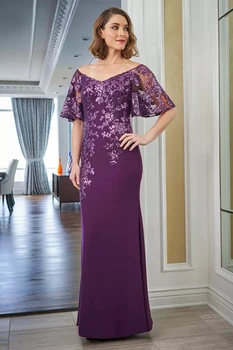 2023 נצנצים לבוש רשמי בתוספת גודל 4XL אמא של הכלה השמלה את הכתף הנשף הנשף Vestidos גלימות ערב המסיבה.