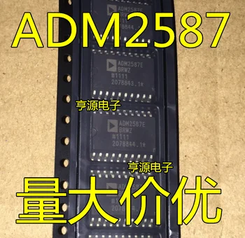 10piece חדש ADM2587EBRWZ ADM2587E ADM3251EARWZ ADM3251E SOP20 IC ערכת השבבים המקורי IC ערכת השבבים המקורי