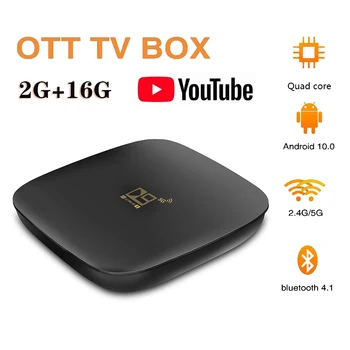 OTT D9 Smart TV Box Android 10 2G+16G וידאו HD Ultra Media Player 2.4 G-5GHz Wifi Bluetooth-Youtube Set Top Box