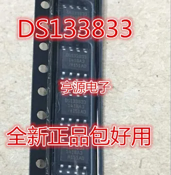 DS1338Z-33 ייבוא המקורי DS133833 שעון זמן אמת ' יפ DS1314 אלקטרוניים, מעגלים משולבים SOP8 DS1314S-2+T&R