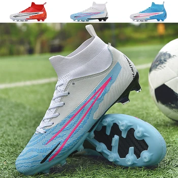 ילדים, של נעלי כדורגל Tf Fg באיכות גבוהה חמש-סייד נעלי כדורגל מקורה נעלי כדורגל לגברים השטח סוליות כדורגל
