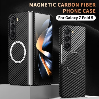 עבור Samsung Galaxy Z קיפול 5 Magsafe טעינה אלחוטית מגנטי תיק דמוי סיבי פחמן מרקם מט Shockproof כריכה קשה
